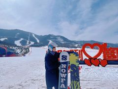 -鳌山滑雪度假区
