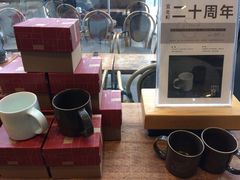 -去茶山