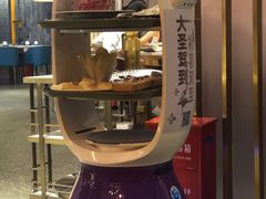 -丙申臺火锅