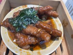 九层塔豉汁凤爪-蔡澜点心(三里屯T+MALL店)