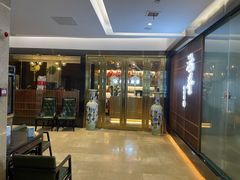 -涵誉·私房菜(银都·锦创广场店)