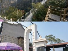 -红旗渠风景区