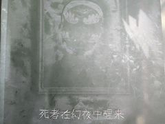 -好玩工厂密室·鹅鸭杀·桌游拼豆电玩