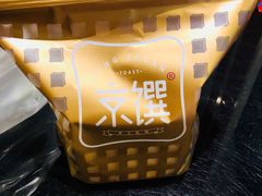 -京馔手工吐司(万达广场济南高新店)