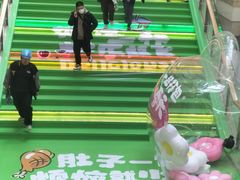 -巴黎春天(浦建店)