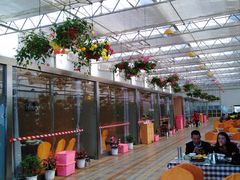 -名花谷生态庄园