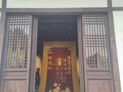 -常熟方塔园