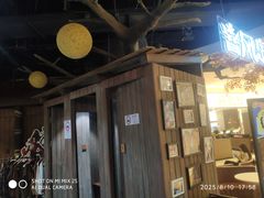 -暴风岛沉浸式体验馆(百联世纪店)
