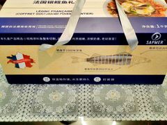 -Olé精品超市(广州太古汇店)
