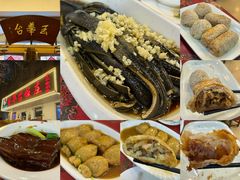 -玉华台饭庄(裕中西里小区店)
