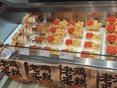 -泸溪河桃酥(西直门凯德店)