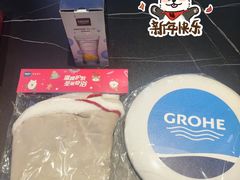 -文定生活家居创意广场