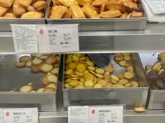-上海哈尔滨食品厂(淮海中路店)