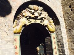 -高庙保安寺