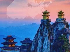 -老君山风景名胜区