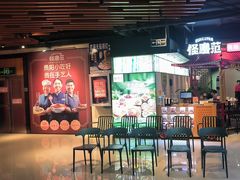 -胖哥家藏菜(护国路店)