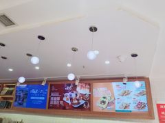 -爸爸糖吐司面包(重庆解放碑英利大融城店)