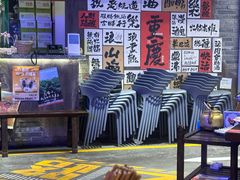 -萍姐火锅·公路夜市(打浦桥日月光店)