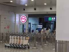 -上海大众空港宾馆