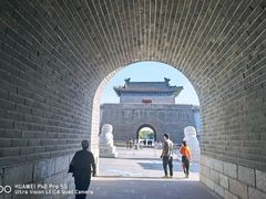 -大明幻境第一城