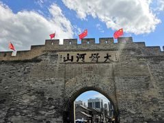 -大境门景区