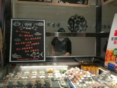 -池田寿司·4H鲜作(西直门凯德华联店)