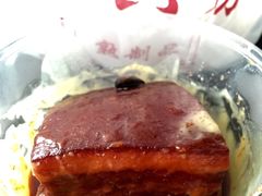 酱肉-杜六房(大沽路店)