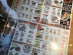 -红荔村肠粉(贝丽店)