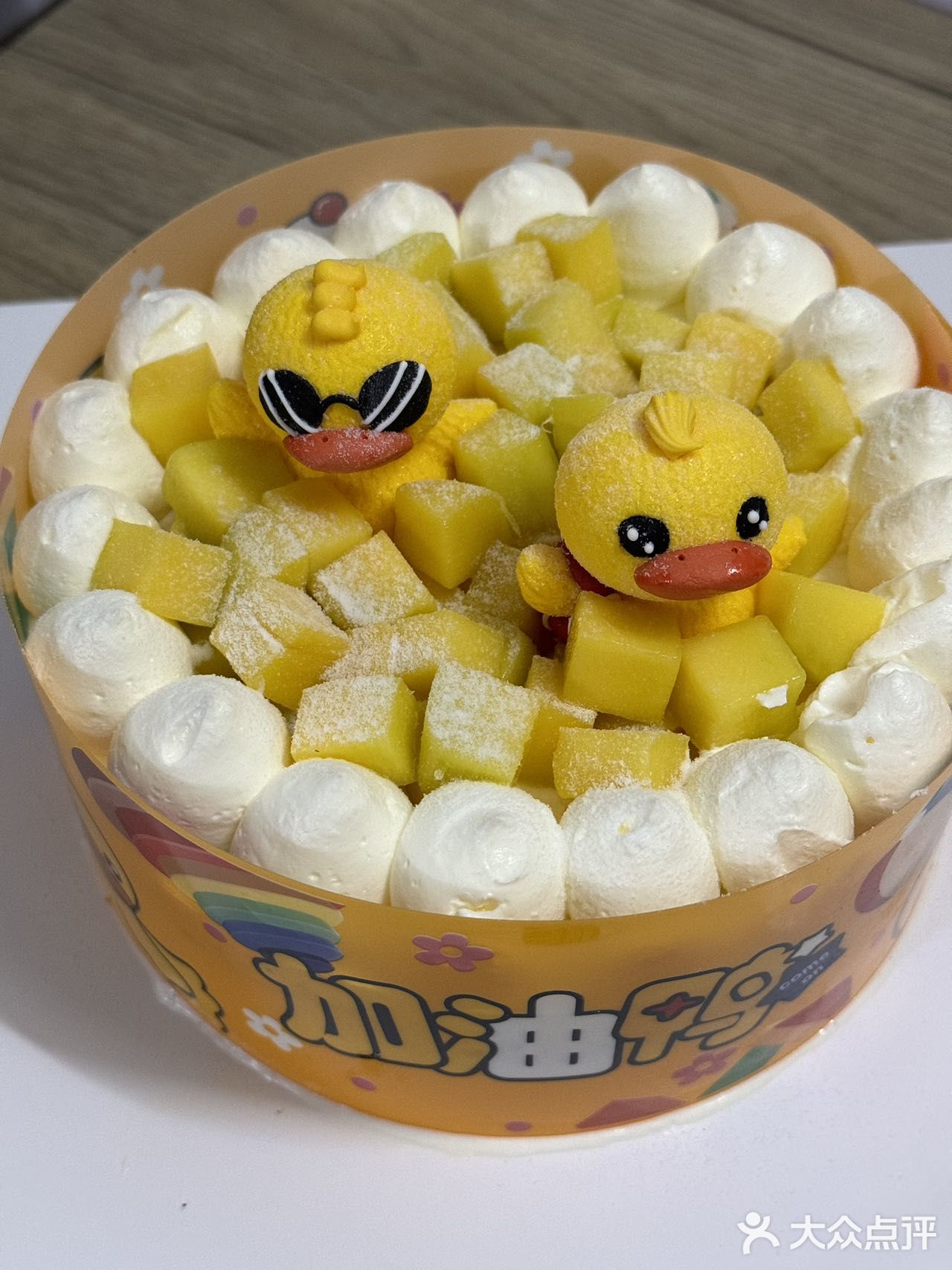 2024办公室新年蛋糕这款尊好吃😋 