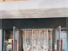门面-李公面(星尚邻里店)