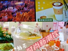-百联南桥购物中心