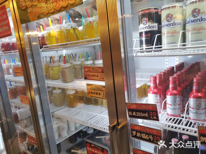 福苗小骆驼烧烤(曲江店)图片