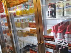 -福苗小骆驼烧烤(曲江店)