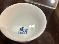 -咸亨酒店•非遗绍兴菜•中华老字号(堂吃餐厅)
