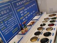 自助调料区-蟹谢蒸鲜自助餐厅