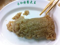 -日月永和中国餐饮名店(凤凰店)