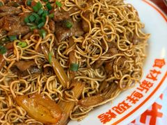 -威记烧嘢·南宁烧烤·超级生牛(绿地店)