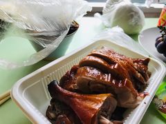 -章云板鸭(总店)