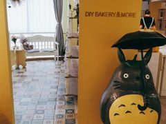 -千浔一暖DIY蛋糕烘焙(人民大学店)