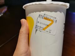 -7分甜(万象城店)