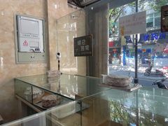 -杨招娣糕点(装驾桥巷店)