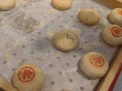 -品忆香炒货工坊(阳阳国际店)