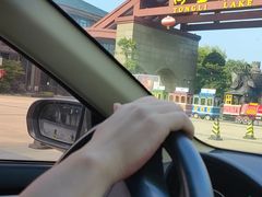 -同里湖度假村(二期店)