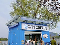 -Beans Solo豆号咖啡(百家湖花园店)