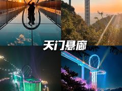 -黄腾峡生态旅游区