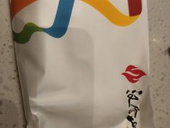 -汉拿山(金源店)
