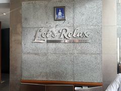 -Let's Relax Spa(Phuket 3rd Street)