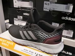 -阿迪达斯(八方汇精品优惠店)