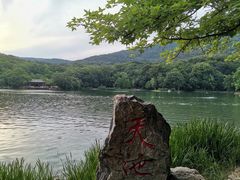 -紫霞湖公园