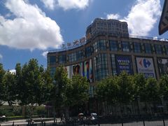 -光启城时尚购物中心